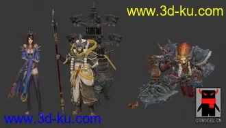 斗战神罗刹 天兵 牛魔王 模型分享带OBJ的图片