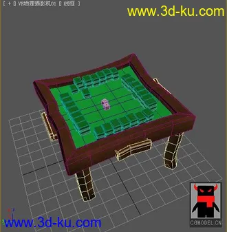 3D打印模型一个麻将桌的图片