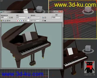 3D打印模型两台钢琴的图片