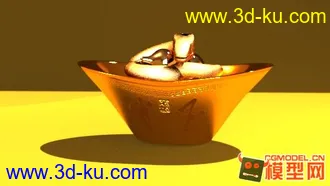 3D打印模型非常漂亮的 元宝 自己做的的图片