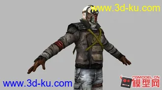 3D打印模型Bannd-FullRig的图片