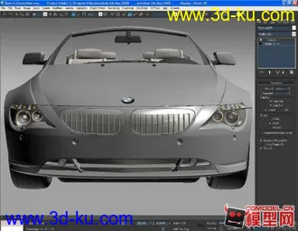 宝马轿车3D模型素材的图片