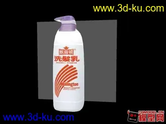 3D打印模型洗髮乳的图片