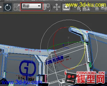 高达0083中的RX-78GP03D石斛兰（颜色贴图+法线贴图）模型的图片3