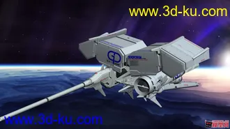 3D打印模型高达0083中的RX-78GP03D石斛兰（颜色贴图+法线贴图）的图片