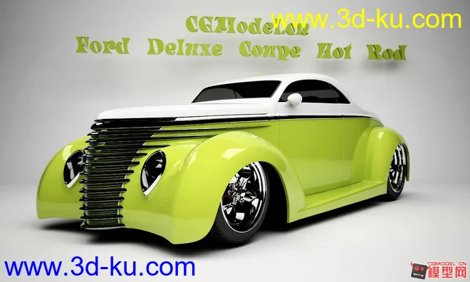 Ford Deluxe Coupe Hot Rod Max - 3DS模型的图片1