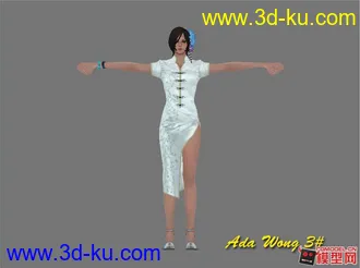 生化危机6，Ada Wong游戏角色模型(增加helena，其他角色逐渐增加中)的图片