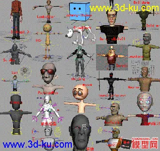 3D打印模型【福利】【动画师必备的60个绑定文件】高级动画师 海量素材！应有尽有！的图片