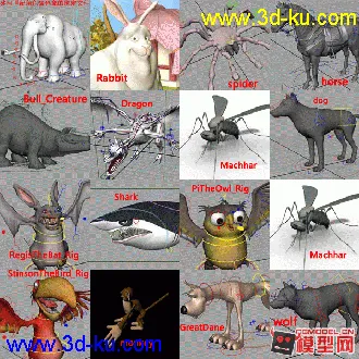 3D打印模型【福利】【动画师必备的60个绑定文件】高级动画师 海量素材！应有尽有！的图片