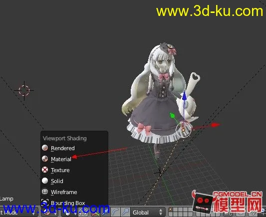 BLENDER cycle  mayu model模型的图片3