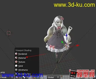 3D打印模型BLENDER cycle  mayu model的图片