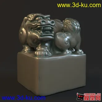 3D打印模型狮子印章的图片
