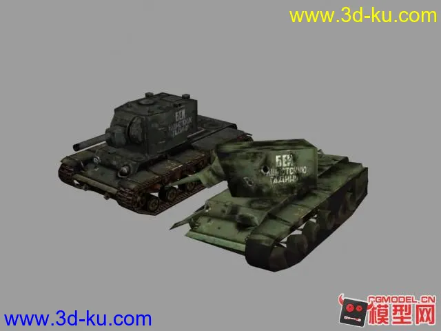 坦克战车战机模型的图片6