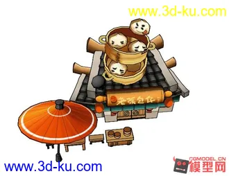 3D打印模型卡通二维渲染场景的图片