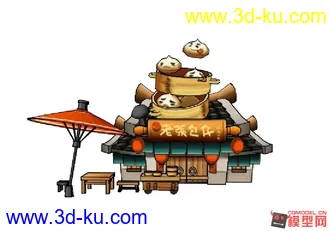 3D打印模型卡通二维渲染场景的图片
