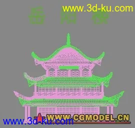 3D打印模型岳阳楼的图片