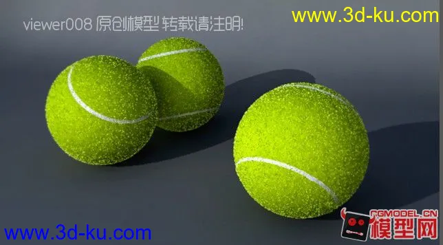 网球模型的图片1