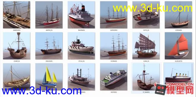 18艘轮船模型的图片2