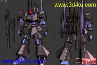 3D打印模型力克盖亚斯的图片