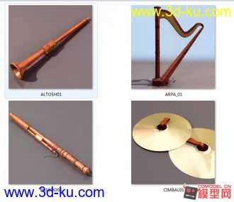 乐器模型合集15个的图片