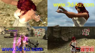 3D打印模型Mamiya [Shin Hokuto Musou]的图片