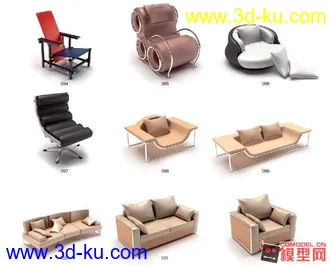 3D打印模型时尚沙发椅子的图片