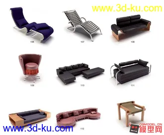 3D打印模型时尚沙发椅子的图片