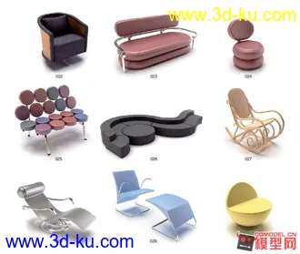 3D打印模型时尚沙发椅子的图片