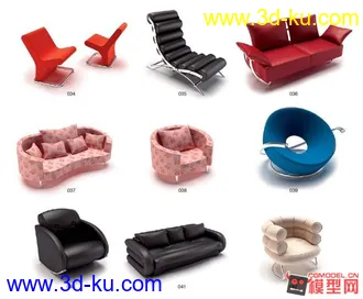 3D打印模型时尚沙发椅子的图片
