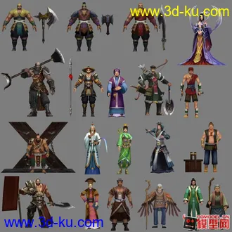 3D打印模型隋唐一套来啦的图片