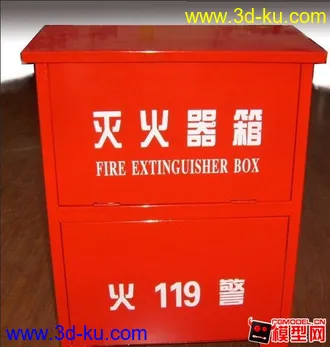 无事之时做了一个次世代的灭火器箱的模型，请大家多多指教哦。。。的图片