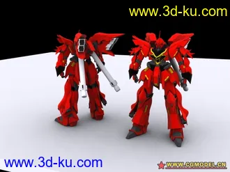 3D打印模型MSN-06S  SINANJU  VER.KA的图片
