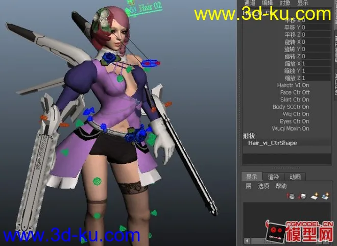 不精不发 Alisa HumanIK绑定 次级控制 可用Maya motionbuilder模型的图片4