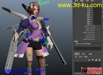 3D打印模型不精不发 Alisa HumanIK绑定 次级控制 可用Maya motionbuilder的图片