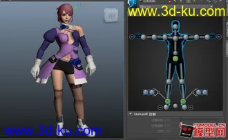 3D打印模型不精不发 Alisa HumanIK绑定 次级控制 可用Maya motionbuilder的图片