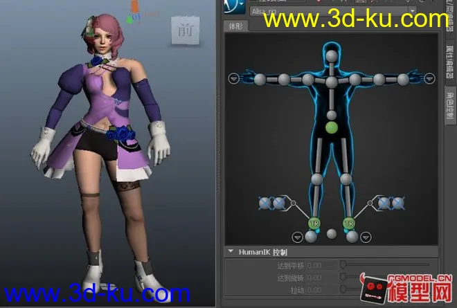 不精不发 Alisa HumanIK绑定 次级控制 可用Maya motionbuilder模型的图片6