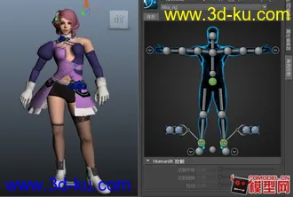 3D打印模型不精不发 Alisa HumanIK绑定 次级控制 可用Maya motionbuilder的图片