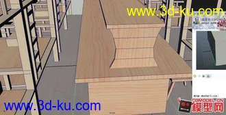 3D打印模型室内学生宿舍类型的图片