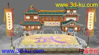 3D打印模型擂台的图片