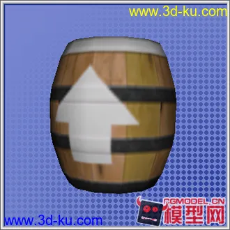 3D打印模型Super Smash Bros的图片