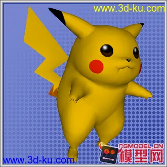 3D打印模型Super Smash Bros的图片