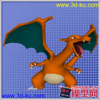 3D打印模型Super Smash Bros的图片
