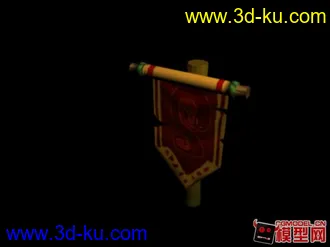 3D打印模型场景部件旗帜，有贴图下载的图片