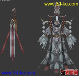 3D打印模型斗战神里的怪物白无常的图片