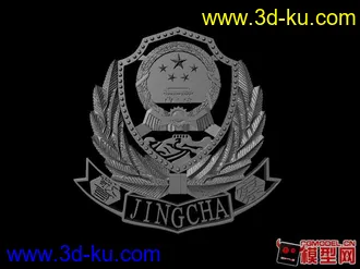 3D打印模型告别演出第五幕（写实警徽）的图片