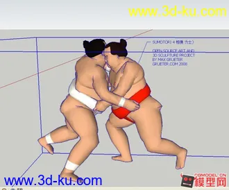 3D打印模型相扑大赛的图片