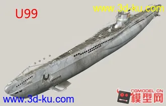 3D打印模型U99潜艇的图片