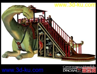 3D打印模型圆顶龙的图片