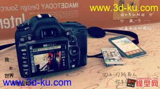 3D打印模型一个自己原创的小清晰场景  maya建模  需要的可以下载的图片