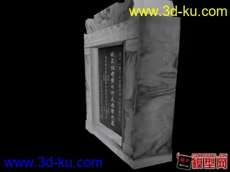 墓碑一座模型~勿嚇到的图片